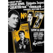 SJ-5805A 十七号（4K修复版）