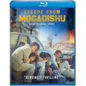 SJ-5727C 绝路狂逃（第三版） 