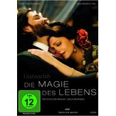 LJ-7656A 雨中的请求 