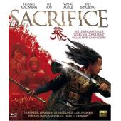 LJ-3008A 赵氏孤儿  