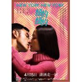 4GBD25C4862 纽约纽约