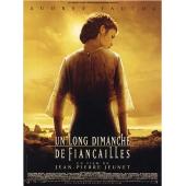 4GBD25（1057）漫长的婚约 