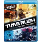 4GBD255810 岁月匆匆