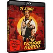 SJ-5119A 少林英雄