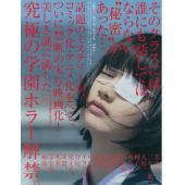 4GBD25A7135 另一个