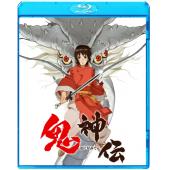 4GBD258329 鬼神传