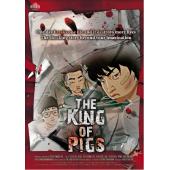 NF-00849 猪猡之王 