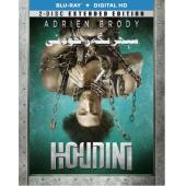 SJ-90043A 胡迪尼（延展加长版）