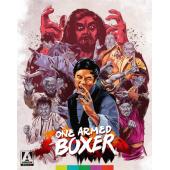 SJ-5628A 独臂拳王