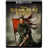 SJ-12836A 室町无赖 