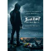 4GBD254559 他们叫我吉克