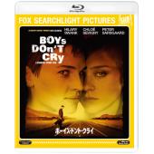 LBD-U3629 男孩别哭 