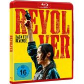 SJ-12888A 左轮手枪