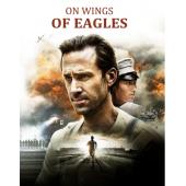 LBD-UU7507 终极胜利 