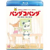 LJ-8005A 熊猫家族(1972)