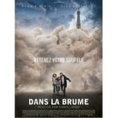 SJ-3714A 呼吸（第二版） 