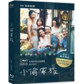 LJ-3449A 小偷家族