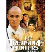 SJ-12921A 龙虎少爷 