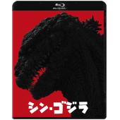 LJ-5323A 新哥斯拉 