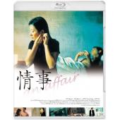 NF-02459 情事（1998）