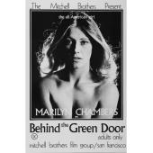 SJ-12956A 无边春色绿门后（4K修复版） 