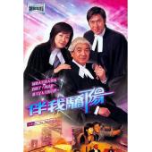 NF-02561 伴我骄阳