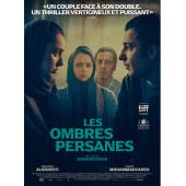 LJ-6646A 德黑兰双面疑云