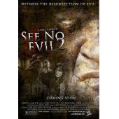 SJ-0688 非礼勿视2  