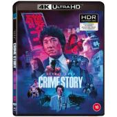 SJ-4167B 重案组（4K修复版）（第二版）