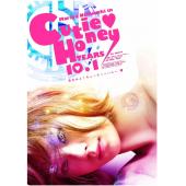 4GBD25A4816 甜心战士：眼泪