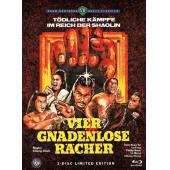 LJ-4865A 残缺(1978)