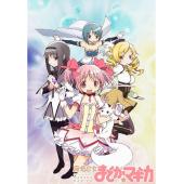 W4546 魔法少女小圆【TV版+外传1~3季+电影版（前篇 后篇 新篇)】(2011)	