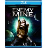 LJ-3550A 第五惑星(1985)