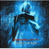 LJ-5783A 鬼影实录：血亲 