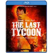 4GBD25C7166 大上海