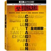 4GBD258724 全境扩散