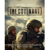 LJ-5450A 盟约（第2版）