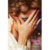 LJ-3657A 塔米·菲的眼睛（第二版）