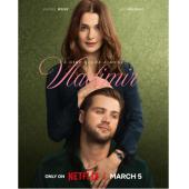 LG-M6077 高等教欲(2026)