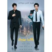 SJ-2313A 赏金猎人