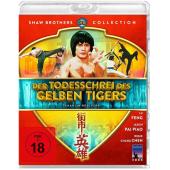 SJ-11319A 街市英雄