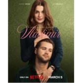 W2015 高等教欲(2026)【蕾切尔·薇兹】	