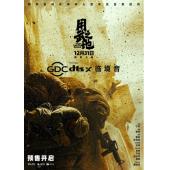 LG-D5853 用武之地(2025) 