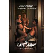 NF-01562 芳邻+好友 