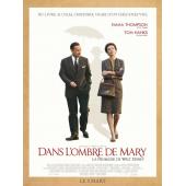 TM-1500 大梦想家