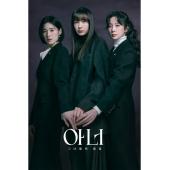 LG-H6061 荣耀（2026）【TV全集+幕后花絮+OST专辑】