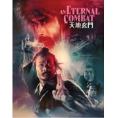 SJ-11214A 天地玄门（2K修复版）