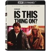 SJ-13076 开麦了吗？