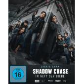 SJ-13031A 捕风追影 