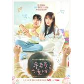 LG-H6060 给你宇宙（2026）【TV全集+幕后花絮+OST专辑】